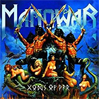 Manowar - Gods of War