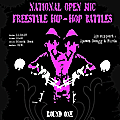 Проведе се първи кръг на Hip Hop Freestyle Battles 2007