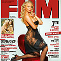 Фолк певицата Соня Немска разголи плът за FHM