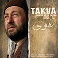 Турски филм взе голямата награда на фестивала в Сараево
