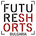 Международният фестивал Future Shorts дебютира в България