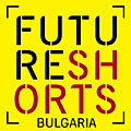 Future Shorts търси българските таланти