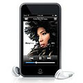 Софтуер отваря iPhone и iPod Touch към пълна промяна. Виж видео!