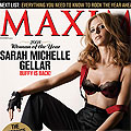 Sarah Michelle Gellar се съблече за мъжко списание