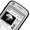 Нов мобилен браузър дава достъп до YouTube и Google Maps. Виж видео!