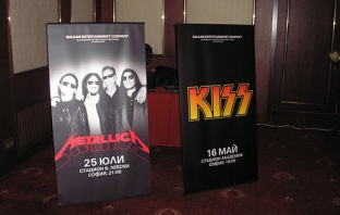 Metallica и Kiss идват в България. След тях и Bon Jovi!