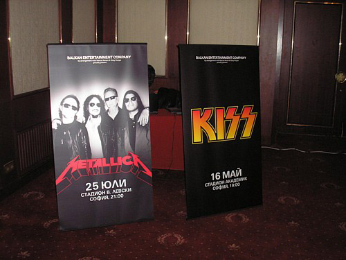 Kiss и Metallica идват, но не съвсем?