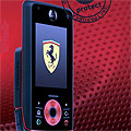 Motorola Z8 Ferrari дойде в България