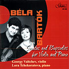 Бела Барток - Сонати и рапсодии за цигулка и пиано