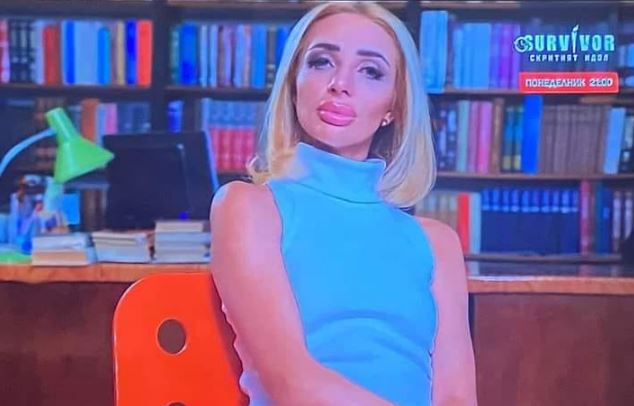 Габриела от